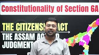 Section 6A of The Citizenship Act (Assam Accord)  Supreme Court Judgement #pla #law #advocate #case