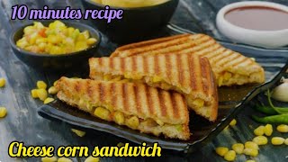 बच्चों को favourite sandwich की रेसिपी। Cheese corn sandwich recipe. Breakfast and snacks recipe.