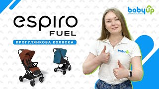 Espiro Fuel | Відео огляд прогулянкової коляски від магазину BabyUp💚💙