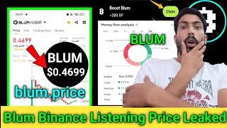 Blum Airdrop Price Prediction | Blum Airdrop Listing Date | Blum Verify Code