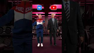 My choice #VK #YT #sport #fast #Putin #president #Biden #humor #mem #meme #fun #funnymemes