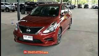 💥อีโคคาร์ ปีใหม่ ไมล์น้อย ราคา 349,000 ‼️Nissan Almera 1.2ES ปี 2019 ไมล์แค่ 37,xxx ☎️0949147784หมวย