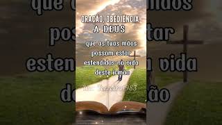 ORAÇÃO, OBEDIÊNCIA A DEUS #obediência #aobedienciaaDeus #comoobedeceraDeus #oraçaododia #shorts