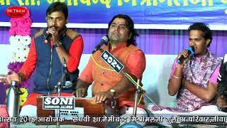 प्योर देशी भजन अलग अंदाज में सुने | Indra Ghata Le Satguru Aya | Shyam Paliwal | Jiwana Bayaosa 2018