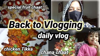 New vlog After long time | Ramzan vlog   | Routine vlog @LifestyleWithAruba