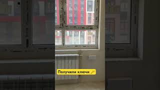 Получили ключи от маленькой квартиры #дача #тульскийфермер #огород #влог