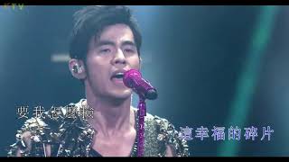 【LIVE】周杰伦 Jay Chou 《不能说的秘密》高清现场 | 歌词版