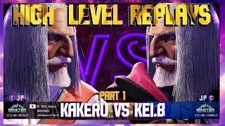 (KAKERU) JP vs (KEI.B) JP ***#2 and #3 JP Mirror Match! P.1***Street Fighter 6 High Level Replay!!!