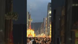 Happy Gion Matsuri #2024 #asmr #news #bgm #kyoto #asmrmusic #music #ハンバーグ #matsuri #kyoto #travel