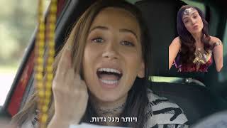 בידור ישיר פרק 10 מה הקשר בין גל גדות למר אביתר