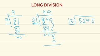 القسمة الطويلة Long Division