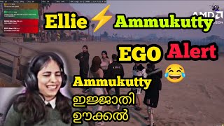 Ellie ⚡️ Ammukutty ഊക്കൽ മത്സരം 😂 Ellie down ഇജ്ജാതി അടി 😂 #tkrp #gta5 #eaglegaming #txagamingyt