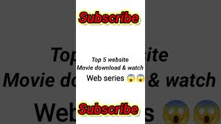 Top 5 Movies Downloading Websites | Webseries Download 💯🔥 #shorts #movies #webseries #download