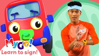 Learn Sign Language with Gecko's Garage! | Baby Truck Monster Truck Mix Up! | MyGo! | ASL for Kids