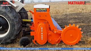 Super seeder (ਸੁਪਰ ਸੀਡਰ) | Subsidy 9357750573