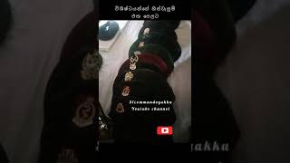 #sl army shorts ||subscribe and like #slcommandoyakku