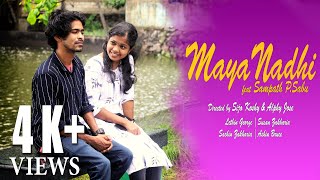 MAYANADHI | KABALI | SAMPATH P SABU | SIJO KOSHY | ALPHY JOSE