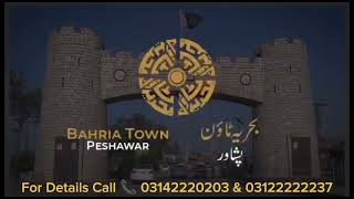 Bahria Town Peshawar Offical Update | Bahria Town