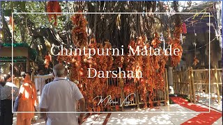 Chintpurni Mata------Kule Darshan. #chintpurnimata #chintpurni_temple #vlog #punjabivlog #punjabi