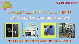 Wholesale Dealer for Mobile Panels, Spare Parts, Hardware Tools & Back Covers | MiT Marhaba