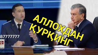 БУ АКАМИЗ ТВ-ДА ҚУРҚМАСДАН БАРЧА ХАҚИҚАТНИ ГАПИРИБ ТАШЛАДИ