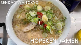 Hope-ken Ramen(Sendagaya, Tokyo)