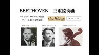 BEETHOBEN   三重協奏曲