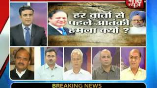 Ajay Kumar Megatech live on channel one news on 26-09-2013