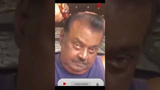 சமீபத்தில் எடுக்கப்பட்ட video