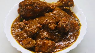 പെപ്പർ ചിക്കൻ ഇങ്ങനെയൊന്ന് ഉണ്ടാക്കി നോക്കു|Pepper Chicken |Pepper Chicken Kerala Style Malayalam