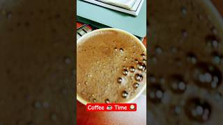 قهوة الصباح | صباح الخير Coffee Time Enjoy Your Day #love #travel #coffee #funny #trending #music