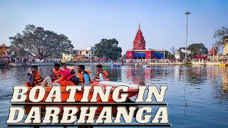 Boating In Darbhanga #darbhanga #boating #water #viral #trending #vlog #mandir #fun #bihar #dbg