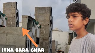 Itna Bara Ghar | Itna Late Vlog | Entertainment with Unais