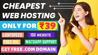 Get Cheapest hosting with free .com domain only for 39rs | Free domain | Cheap Hosting | Admirehost