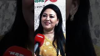 শিল্পী মমতাজ বেগম | Momtaz Begum Lifestyle #shorts #momtaz #lifestyle #biography #bollywood #prosnoo