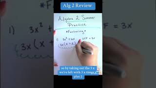 Algebra 1 — Factoring