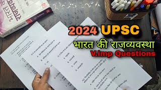 भारत की राजव्यवस्था UPSC / PCS 2024 PRELIMS Importaint Questions Test