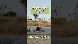 try this abs workout 💪 #ajeet_fitcoach #shorts #ytshort #youtubeshorts #abs #absworkout #activelife