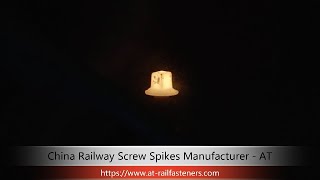 China Railroad Thread Spikes, Railway Screw Spikes Manufacturer - Anyang Railway Equipment Co Ltd