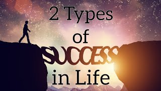 2 Types of Success in Life #success #motivation #spirituality #life #growth #twinflames #pickacard