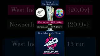 #T20 world cup West Indies vs Newzealand #26 #C #t20worldcup2024