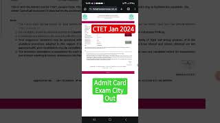 CTET 2024 Admit Card  | CTET Jan 2024 Exam City| Sachin Academy | CTET Paper 2024