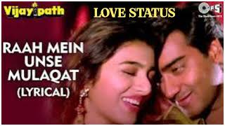 Vijaypath - राह में उनसे मुलाकात हो गई l Ajay Devgan, Tabu l Kumar Sanu- Alka Yagnik l 90's HitsSong