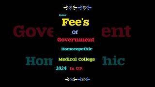 BHMS fees|Government college BHMS fees #neet#councilling#ayush