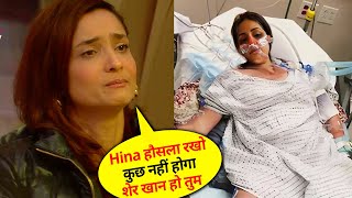 Ankita Lokhande Heart Broken after seeing Hina Khan's Condition during Breat Cancer Stage 3