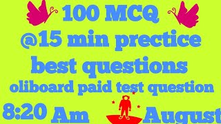 August best 100 MCQ