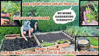 Growing Vegetables In UK’s Challenging Weather | May Kitchen Garden Update & Tour | Nepali Family UK