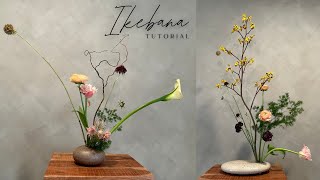 Make Your Own Beautiful Ikebana Floral Arrangement