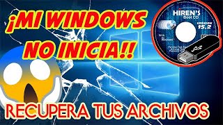 RECUPERA TUS ARCHIVOS DE TU WINDOWS DAÑADO