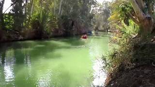 Canoeists on the Jordan River